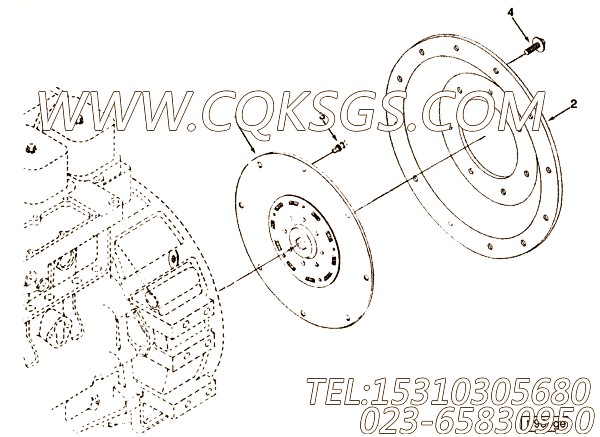 Screw, Captive Washer Cap