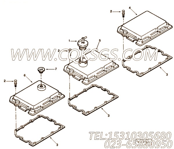 Cover, Rocker Lever