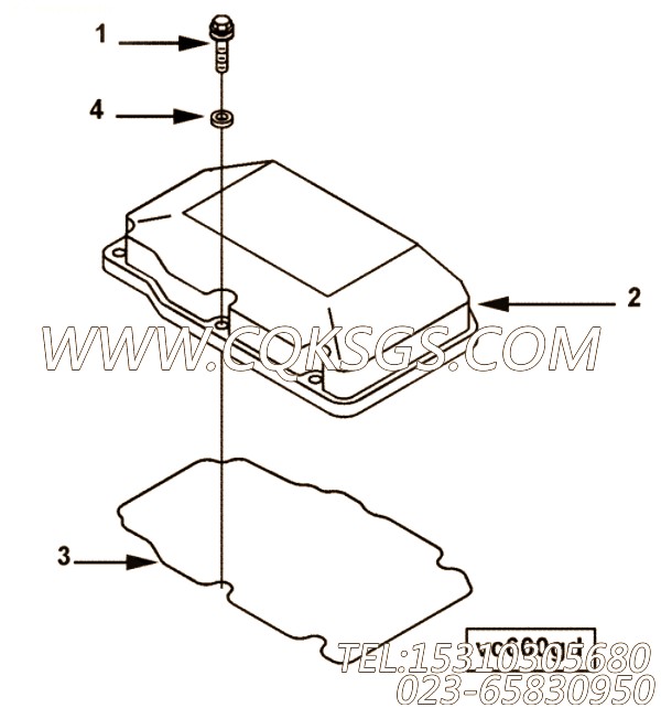 Washer,sealing, rkr cover
