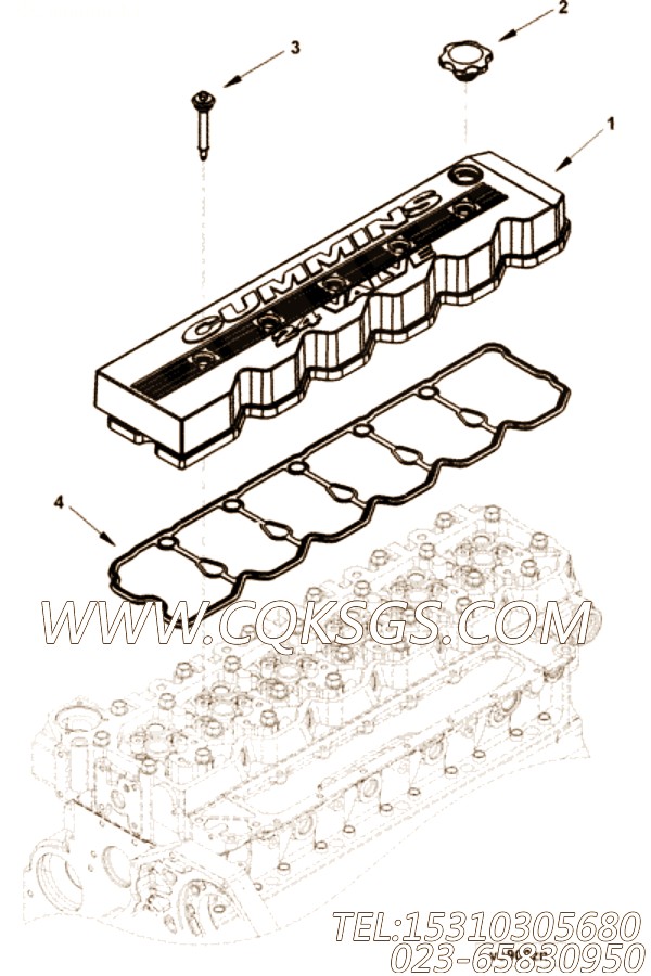 Screw, Cpt Isolator Cap