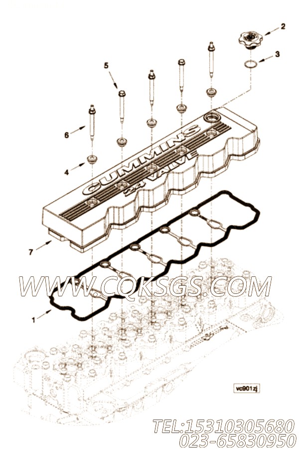 【阀盖】康明斯CUMMINS柴油机的3945798 阀盖