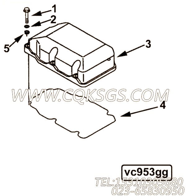 Gasket, rocker cover