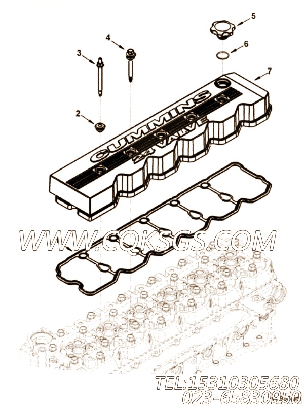 【阀盖】康明斯CUMMINS柴油机的4945380 阀盖