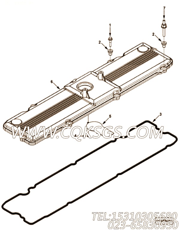 Cover, Valve