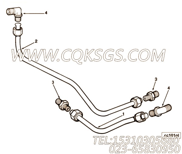 Tube, Cpr Water Inlet