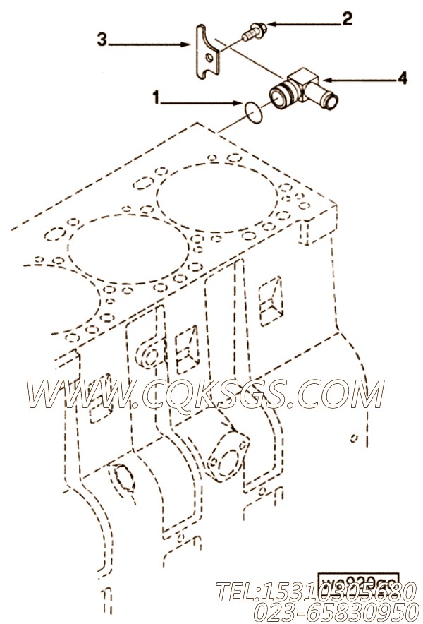Connection, Water Transfer