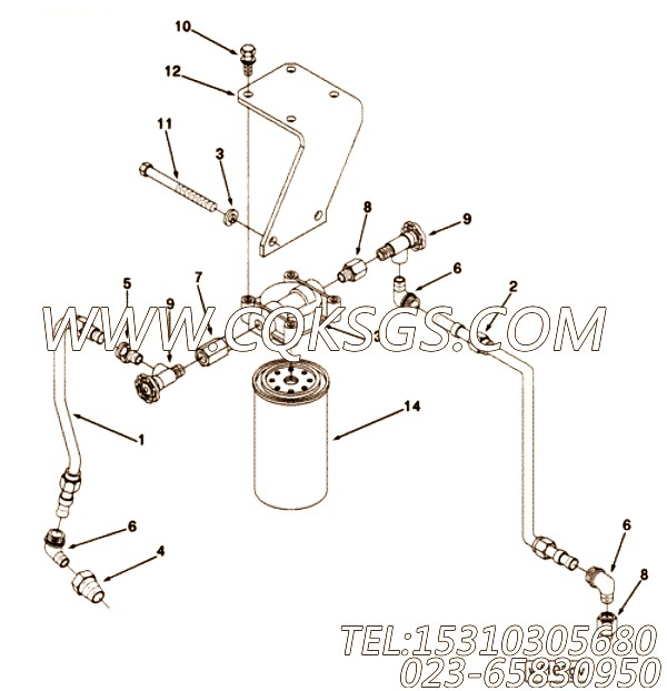Tube, Corrosion Resistor