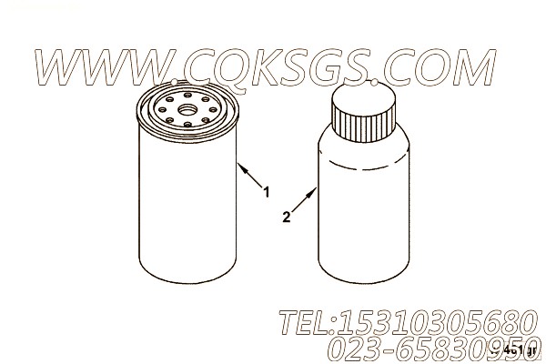 Inhibitor, Corrosion