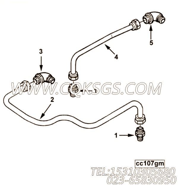 Tube, Cpr Water Inlet