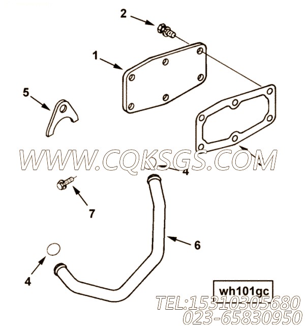 Cover, Water Header
