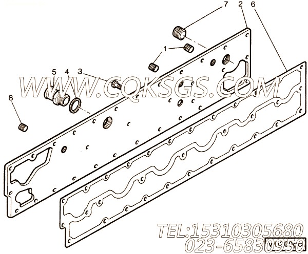 Coupling, Plain Hose