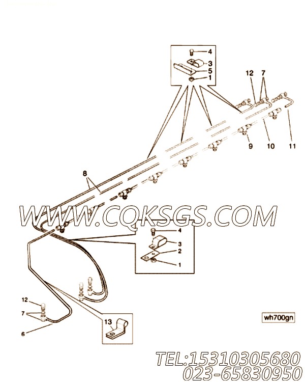 【管夹】康明斯CUMMINS柴油机的3426614 管夹