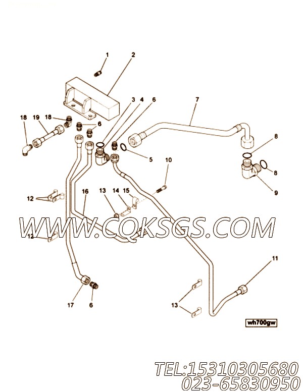 Connection, Water Outlet