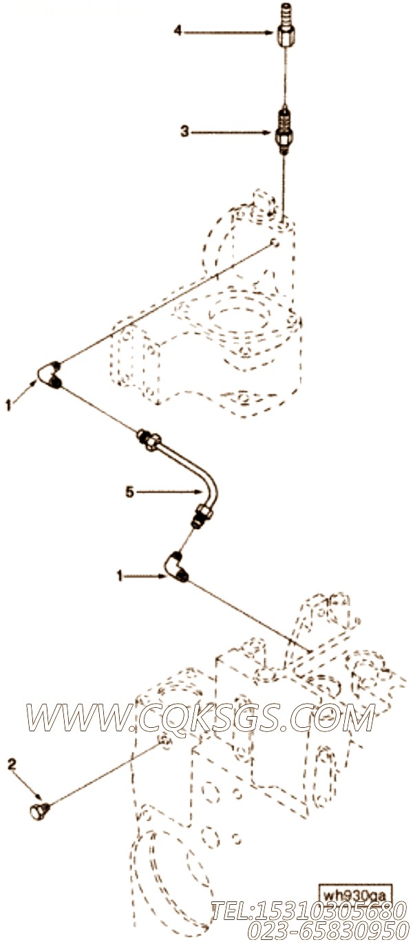 Coupling, Plain Hose