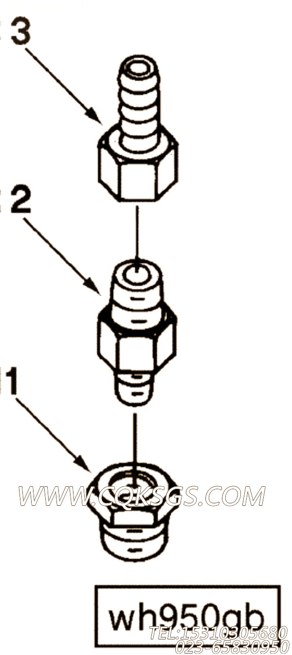 Coupling, Plain Hose