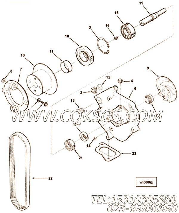 Spacer, Mounting