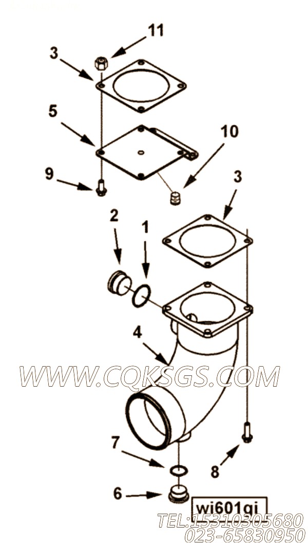 Gasket, Wtr Trf Connection