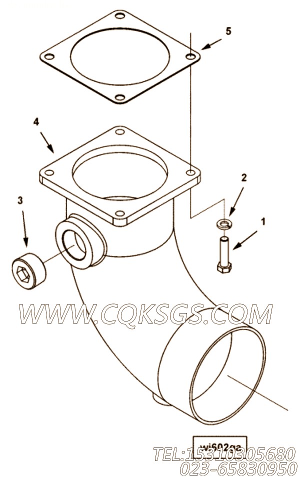 Connection, Water Inlet
