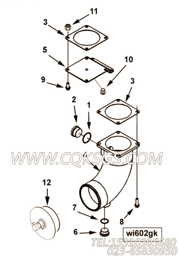 Gasket, Wtr Trf Connection