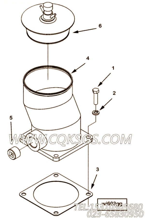 Gasket, Wtr Trf Connection