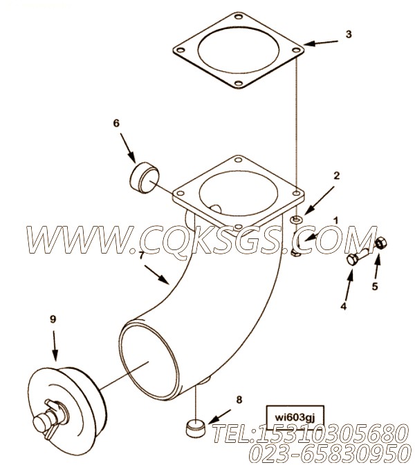 Gasket, Wtr Trf Connection