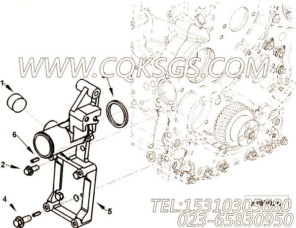 Connection, Water Inlet