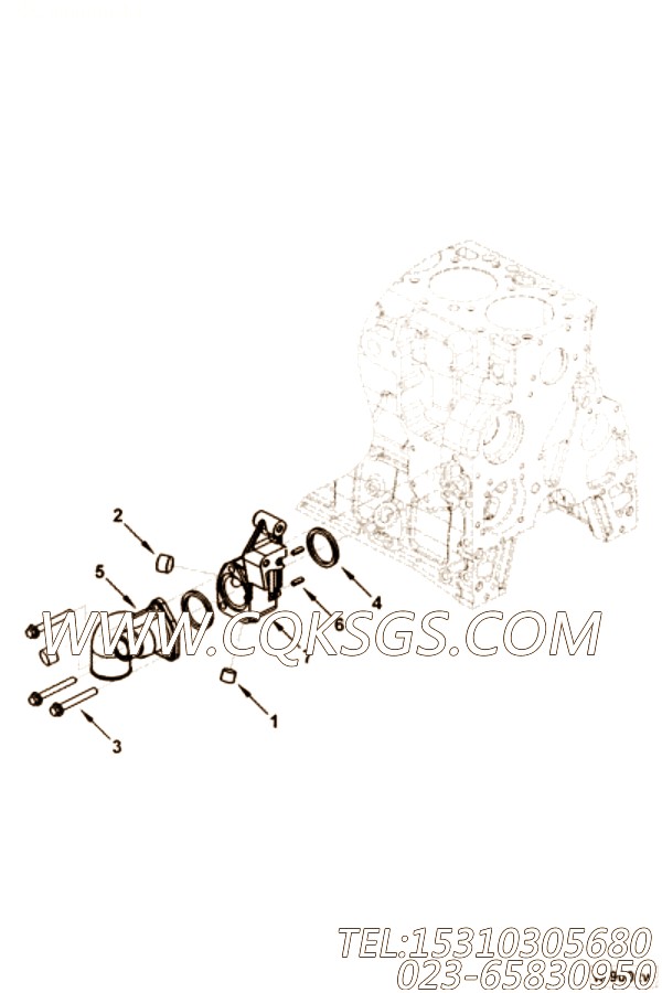 Connection, Water Inlet