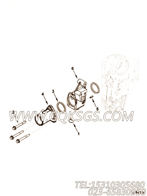 Connection, Water Inlet