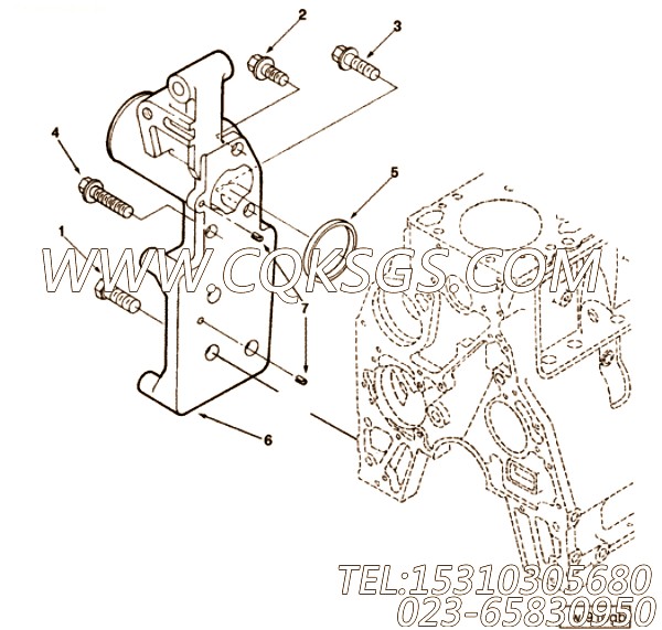 Connection, Water Inlet