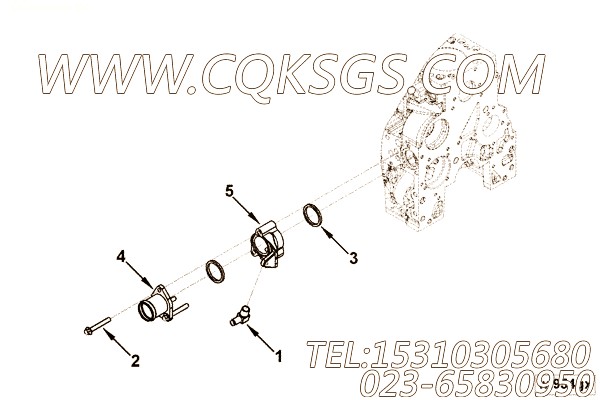 Connection, Water Inlet
