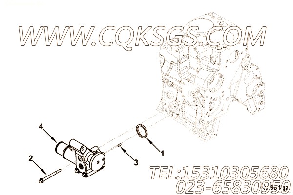 Connection, Water Inlet