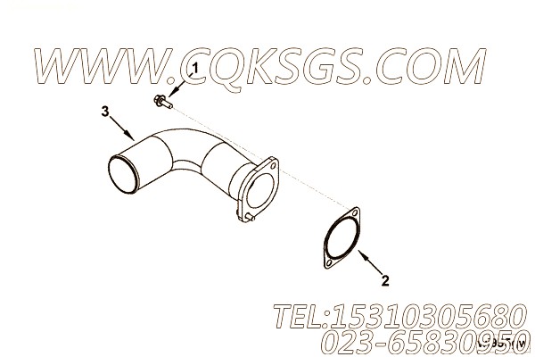 Connection, Water Inlet