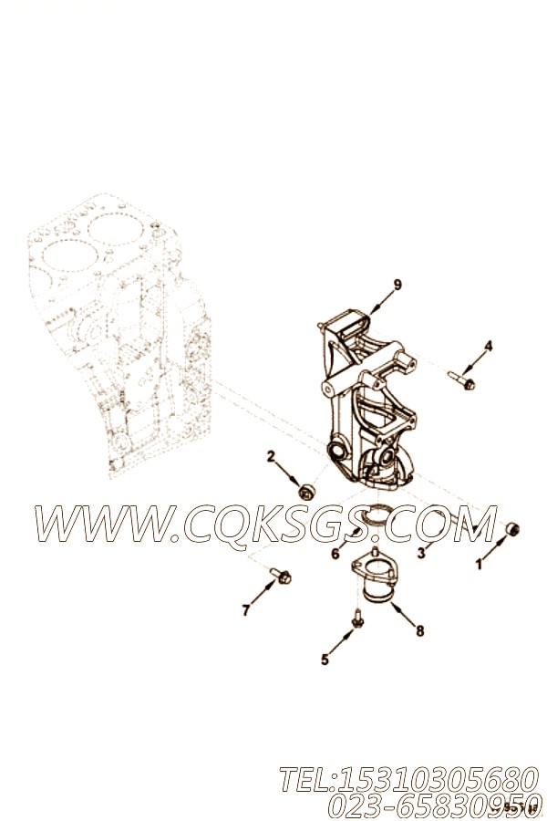 Connection, Water Inlet