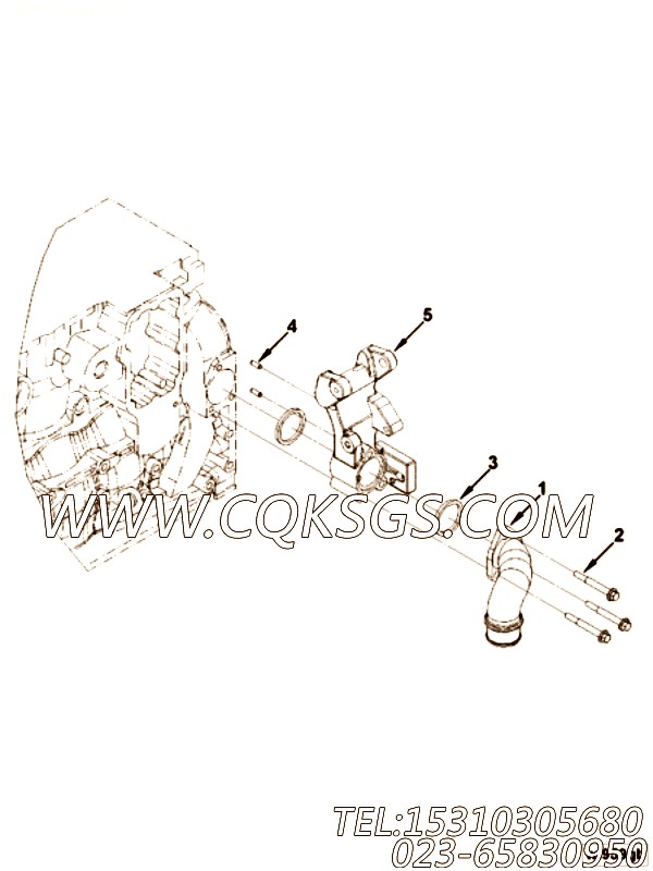 Connection, Water Inlet