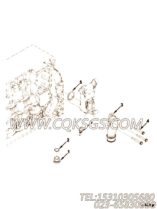 Connection, Water Inlet