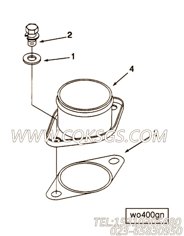 Connection, Water Outlet