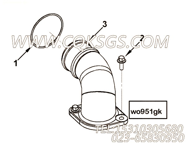 Connection, Water Outlet