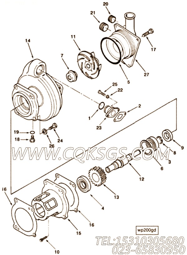 Support, Bearing