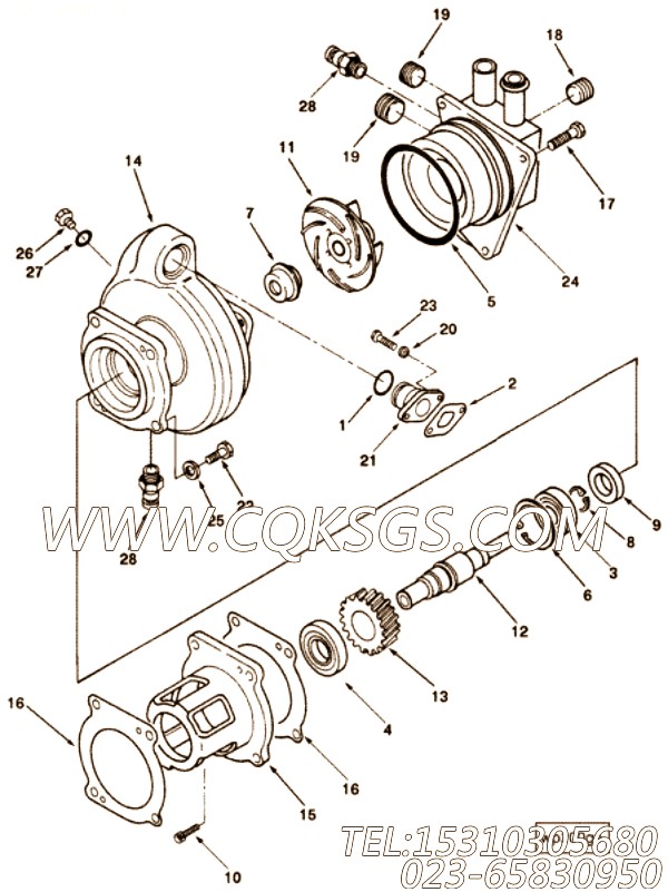 Support, Bearing