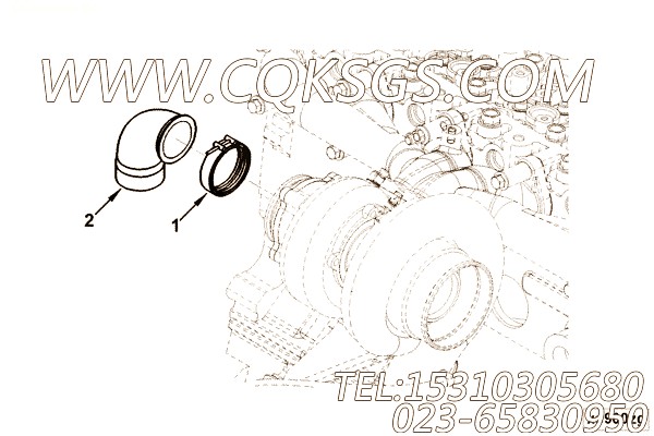 Tube, Exhaust Outlet