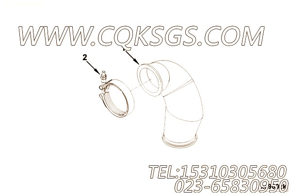 Pipe, Exhaust Outlet