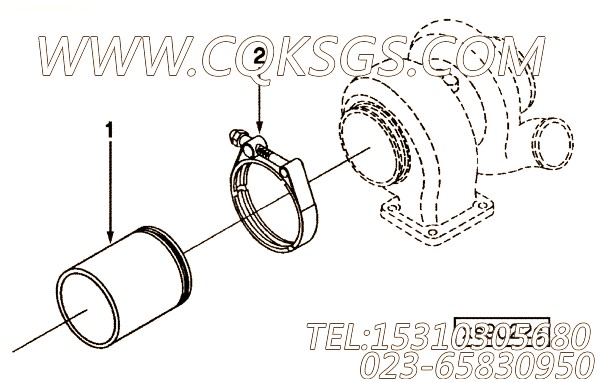 Tube, Exhaust Outlet