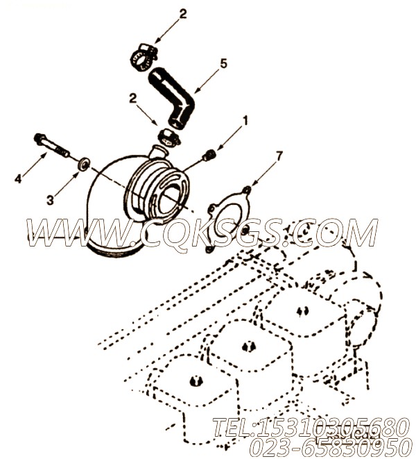 Connection, Exhaust Outlet