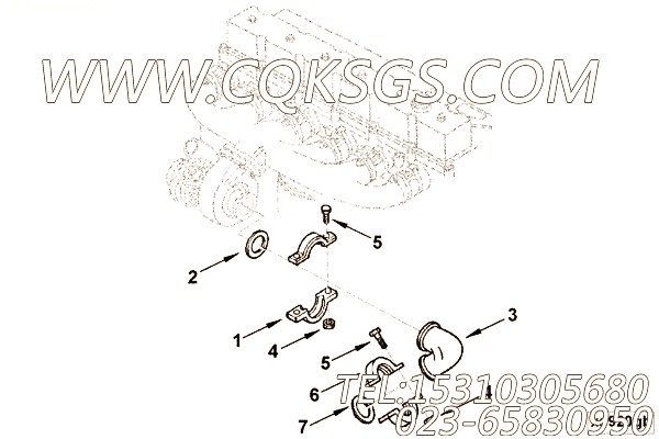【保留钳】康明斯CUMMINS柴油机的3352490 保留钳