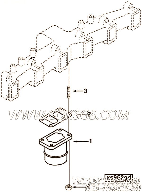 Connection, Exhaust Outlet