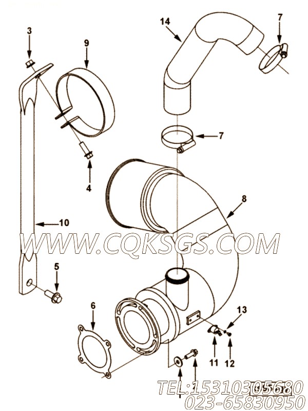 Connection, Exhaust Outlet
