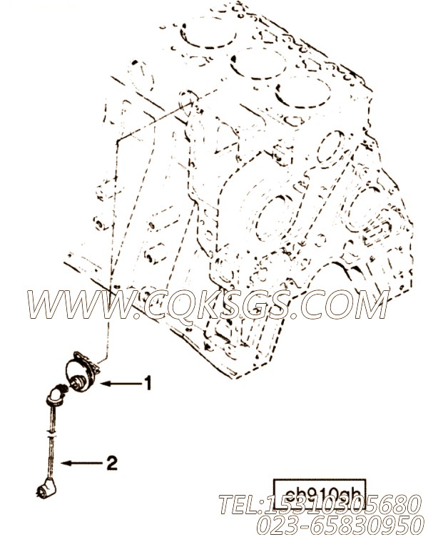 【发动机加热器】康明斯CUMMINS柴油机的3905135 发动机加热器