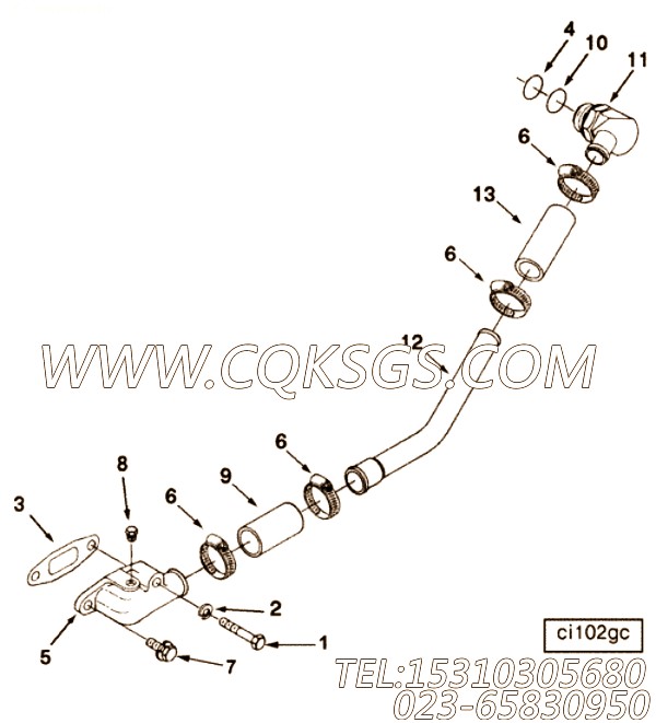 Tube, Compressor Air Inlet