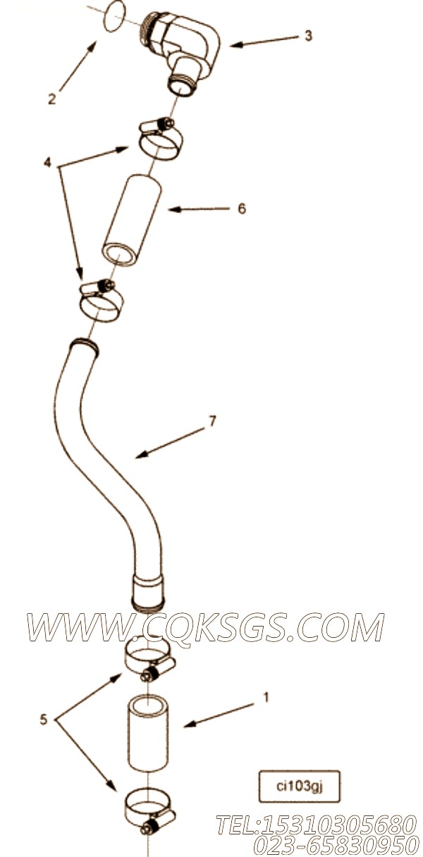 Coupling, Elbow Hose