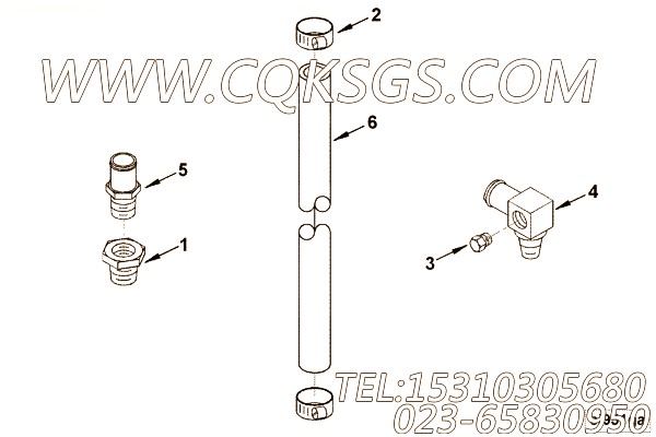 Coupling, Plain Hose